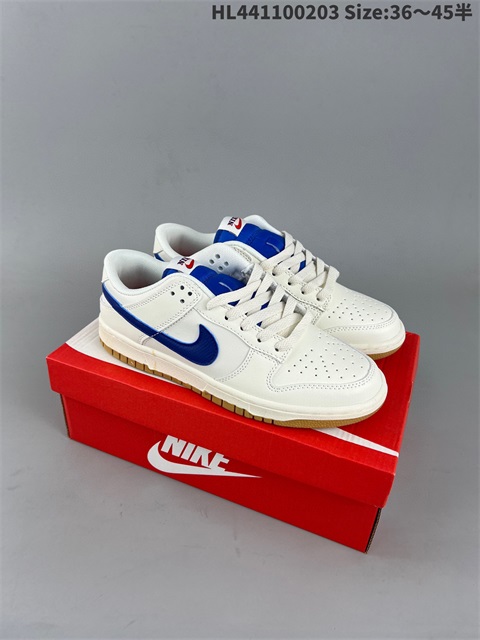 men low dunk sb shoes 2023-2-8-021